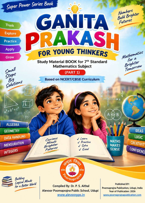 Ganita Prakash for Young Thinkers – Mathematics